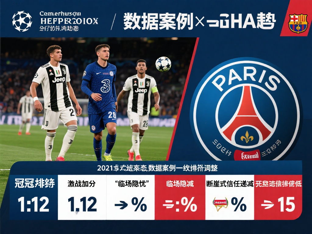 英格兰球迷赛场瞌睡：我来当教练，或比索斯盖特更出色